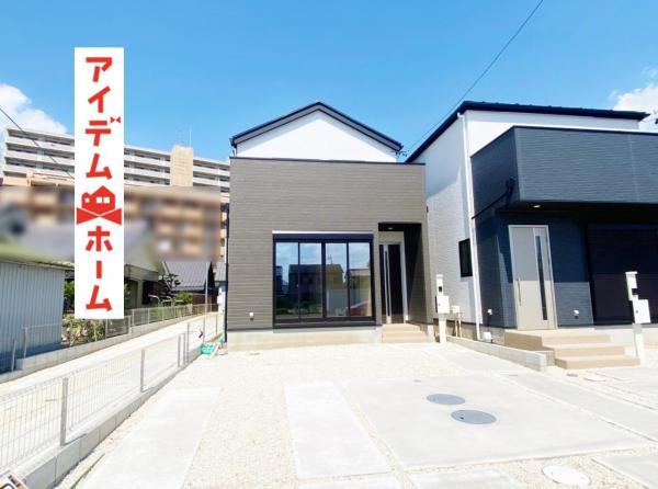 井之口北畑町（稲沢駅） 4198万円