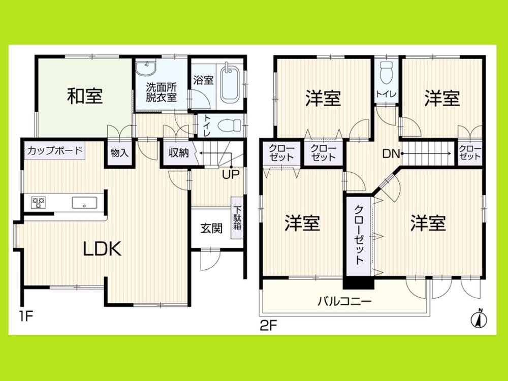 打出１（高畑駅） 2550万円