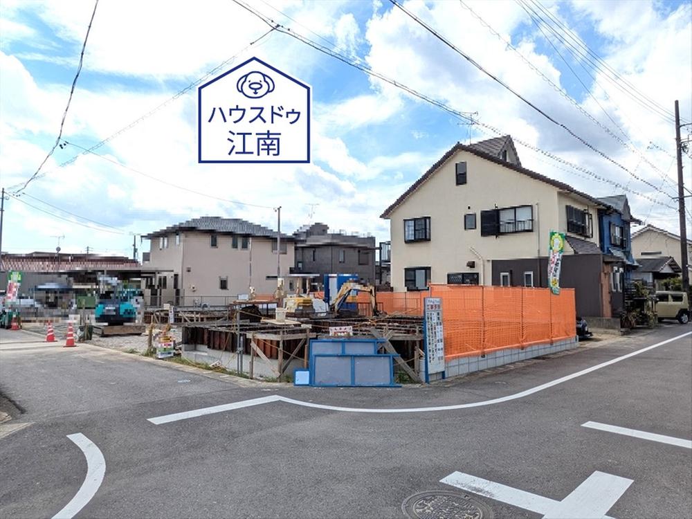 高屋町後山 2980万円～3190万円