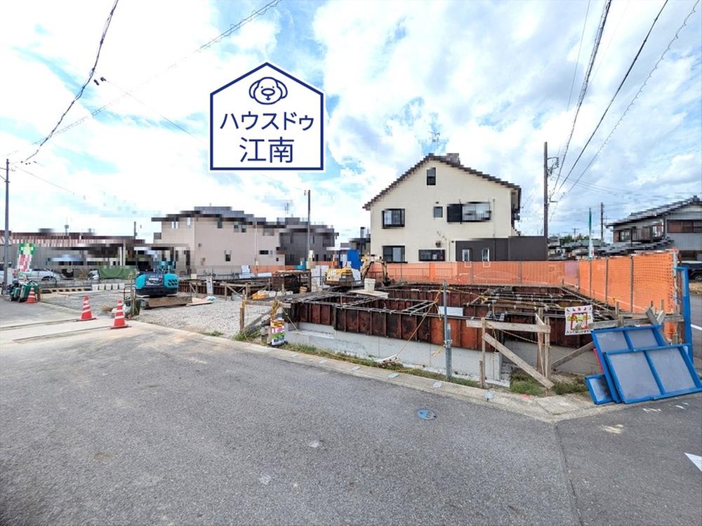 高屋町後山 2980万円～3190万円