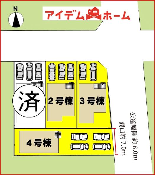 六条北４（岐阜駅） 3298万円～3498万円