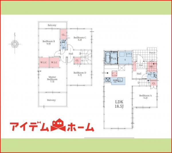 六条北４（岐阜駅） 3298万円～3498万円