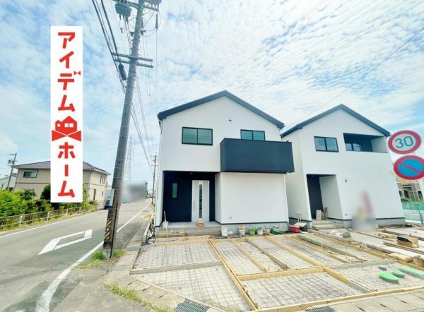 六条北４（岐阜駅） 3298万円～3498万円