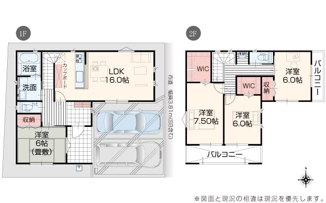 いろどりアイタウン　豊橋市花中町