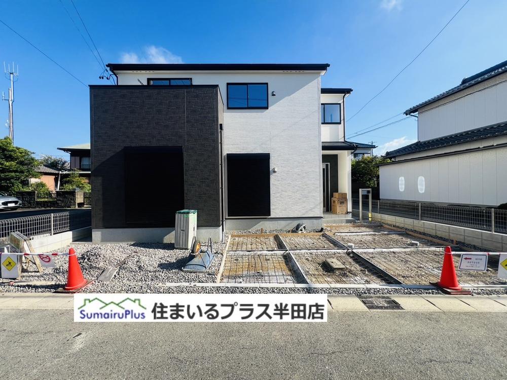 平地町２（亀崎駅） 2990万円