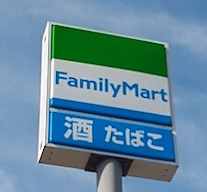 コンビニ
