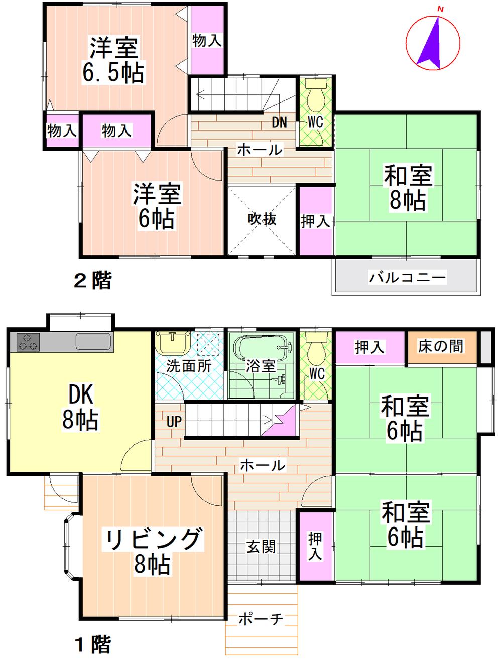 桜新町１（桜駅） 1680万円