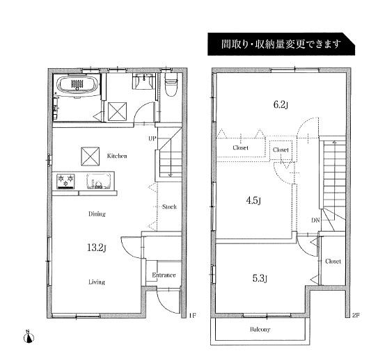 桶狭間（中京競馬場前駅） 2690万円