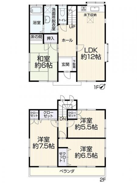 深見町岩花 1750万円