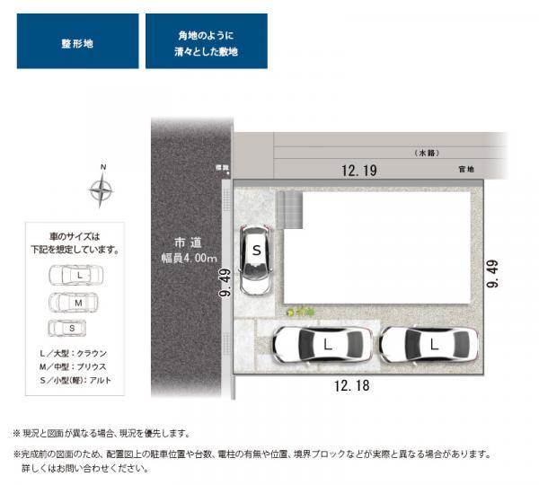 羽鳥６ 3380万円