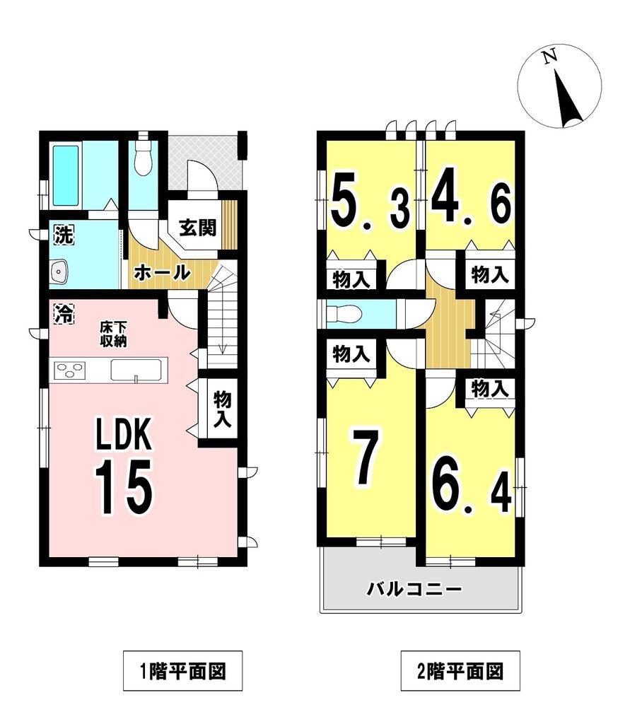 萩原町萩原字下町（萩原駅） 2990万円