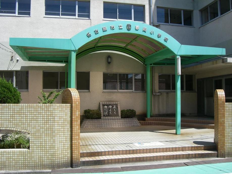 townhouse 愛知県名古屋市千種区春岡２