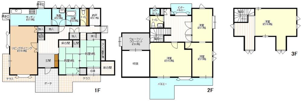 富塚町 3680万円