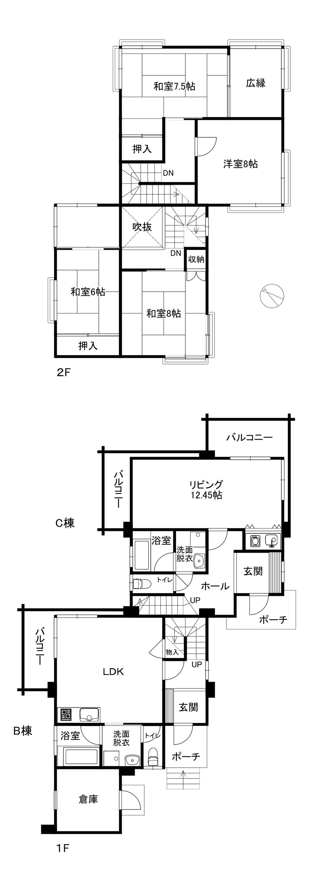 富戸 1200万円