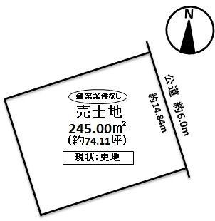 大坪町井戸洞 180万円