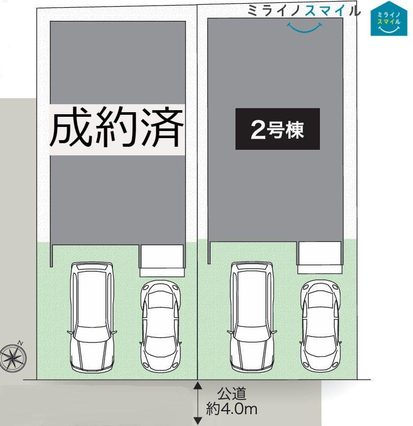 春日井市月見町【住宅性能評価・南側道路・鳥居松小学校】