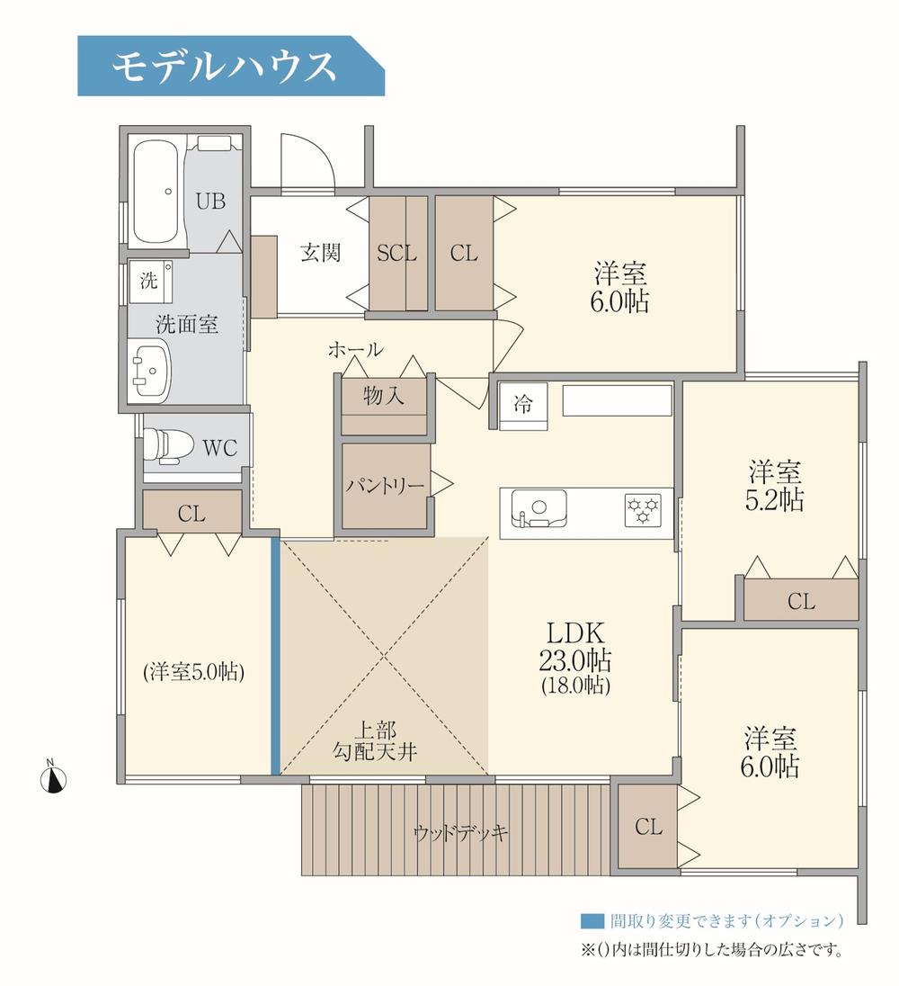 SUUMO】シャイニーガーデン上挙母【平屋/敷地面積70坪以上/太陽光発電