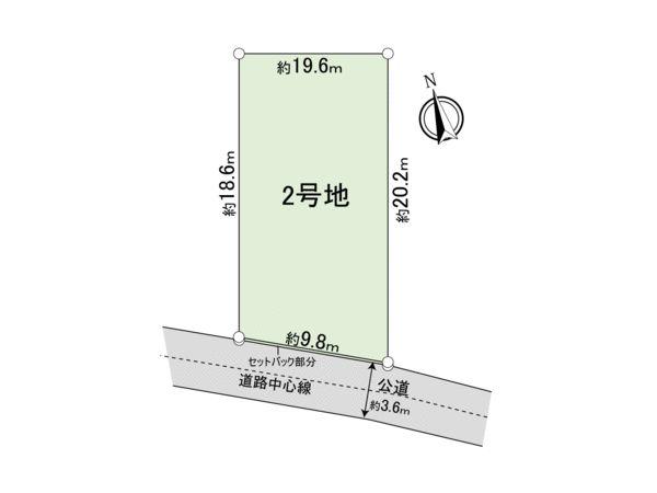 大毛字五百入塚 998万円