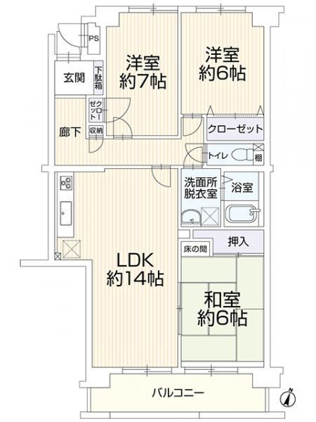 コープ野村共和　B-614