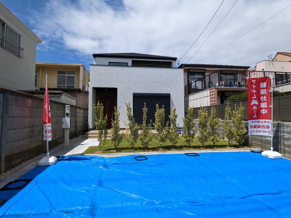 京命１（茶屋ケ坂駅） 5098万円