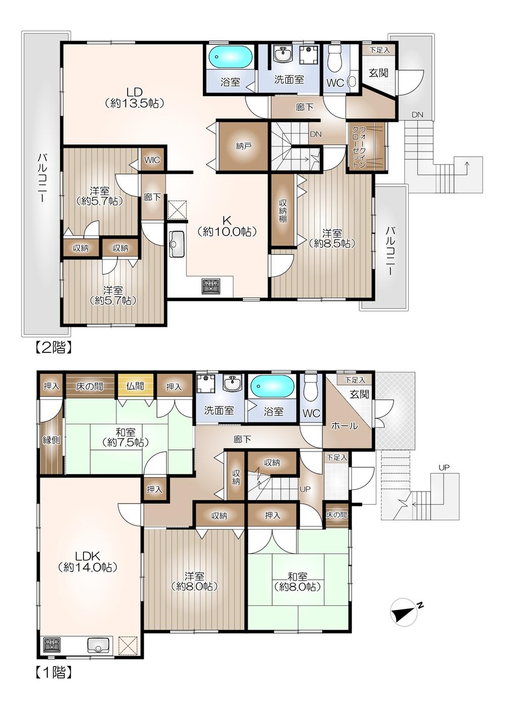 SUUMO】名古屋市千種区赤坂町四丁目 | 中古住宅・中古一戸建て
