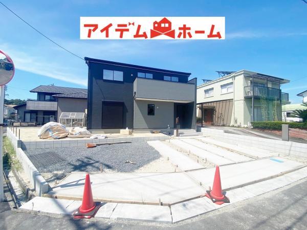 緑ケ丘４（下切駅） 2480万円