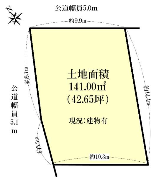 大和町毛受字西屋敷（名鉄一宮駅） 1480万円