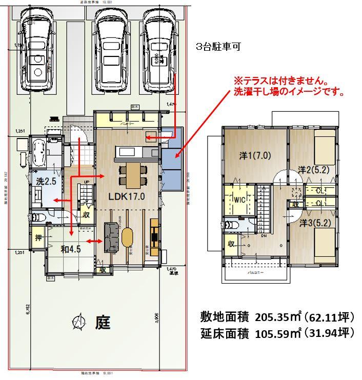 生津外宮東町２（穂積駅） 2830万円