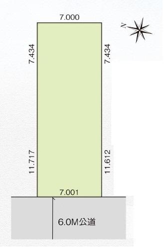 佐藤３ 3290万円