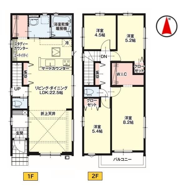 土古町４（港北駅） 3199万円