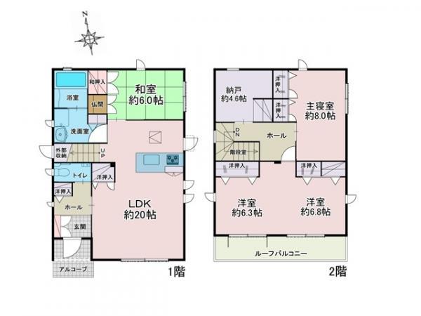 熊之庄十二社（徳重・名古屋芸大駅） 2980万円