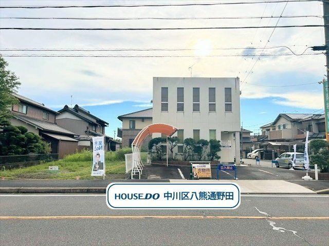 服部５（春田駅） 7480万円