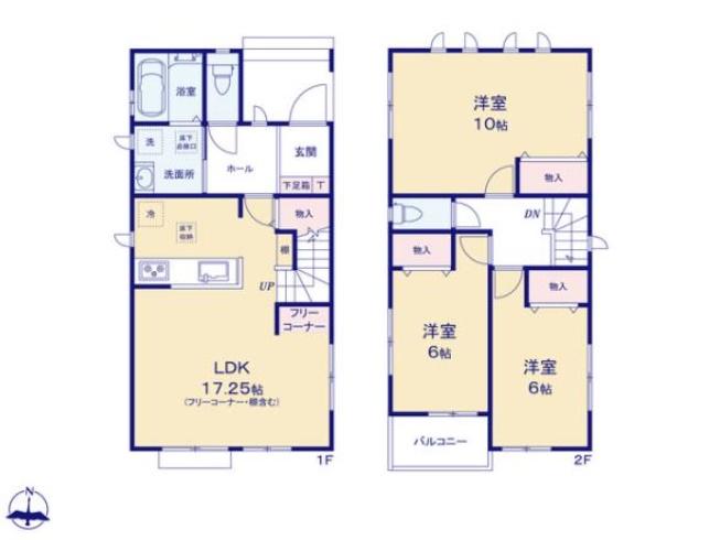 廻間３（新清洲駅） 2390万円