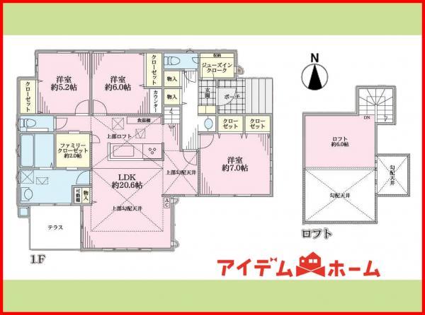 千秋町天摩字山畑 3850万円