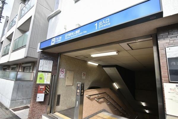 detached 愛知県名古屋市西区市場木町