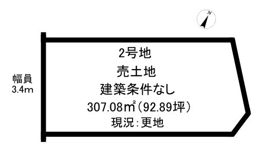 柳町（柳駅） 950万円