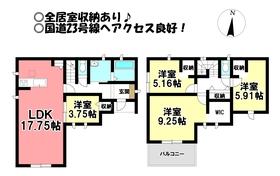 新築戸建　豊川市伊奈町北村　限定１棟