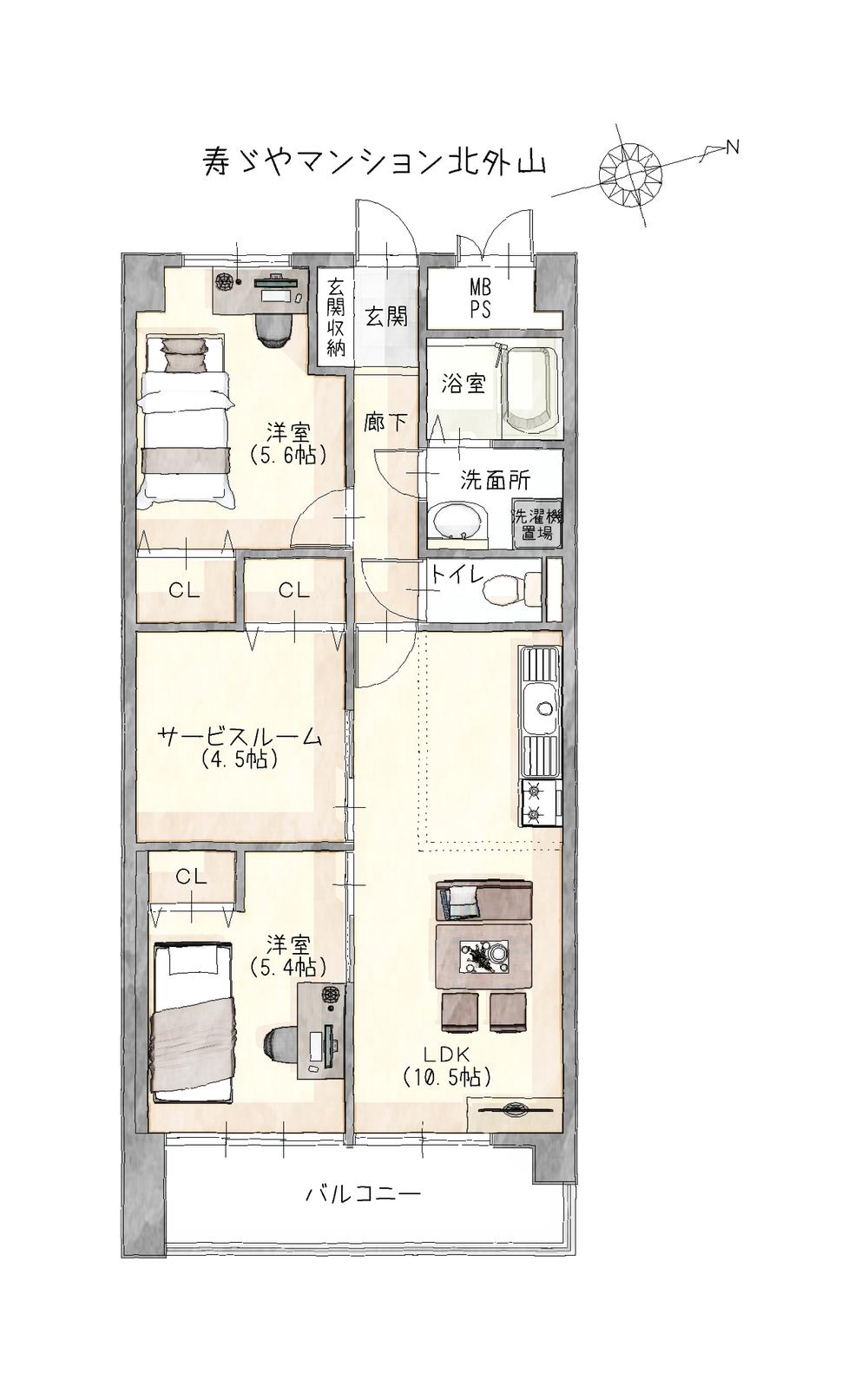 寿ゞやマンション北外山「リノベ物件×専用庭付き」