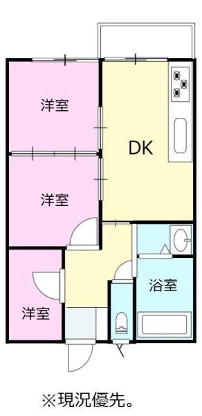 春日マンションＢ棟６階　綺麗に手入れされた中古マンション