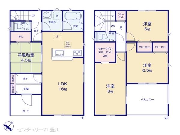 深見町法花坊（四郷駅） 2890万円