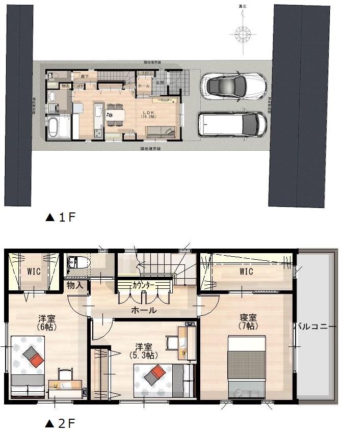 【静鉄不動産】新築分譲住宅「エバースクエア八坂西町」