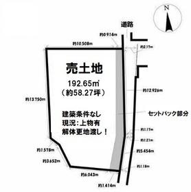 桶狭間巻山（有松駅） 1780万円