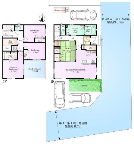detached 愛知県高浜市小池町２