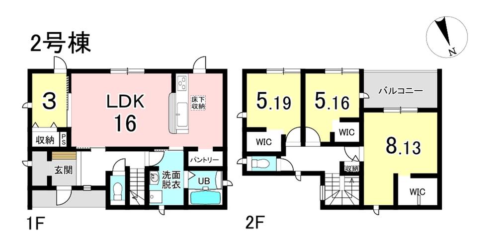 西小田町４（瑞浪駅） 2380万円