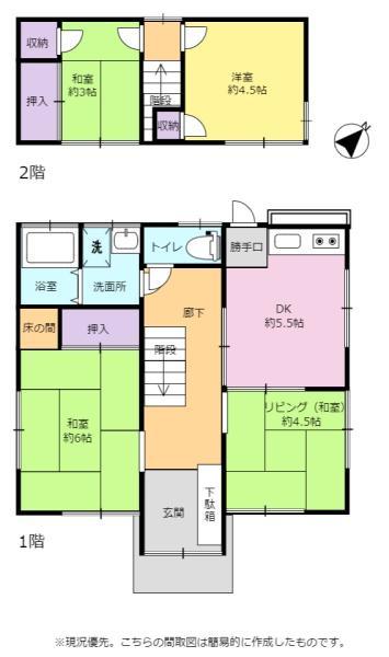 向草間町字日雇取（高師駅） 780万円