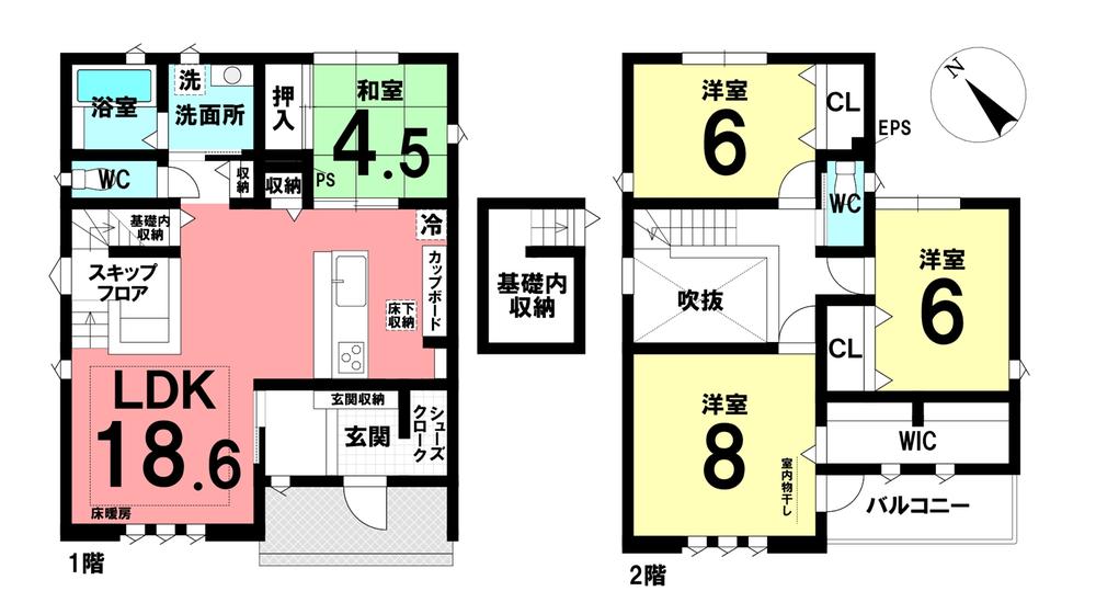 大字高松（川越富洲原駅） 3480万円～3880万円