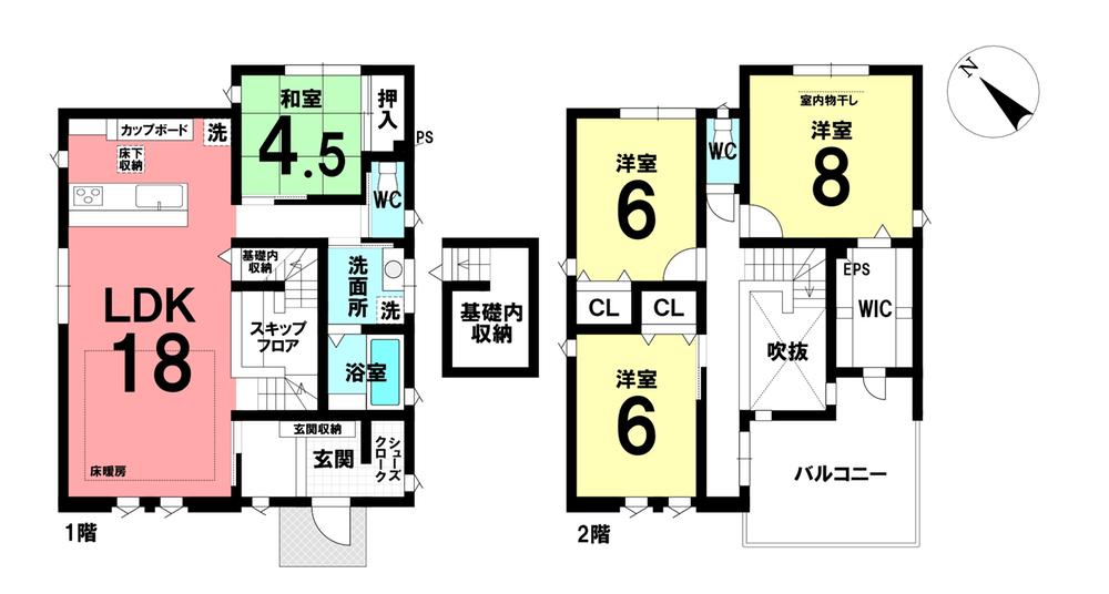 大字高松（川越富洲原駅） 3480万円～3880万円