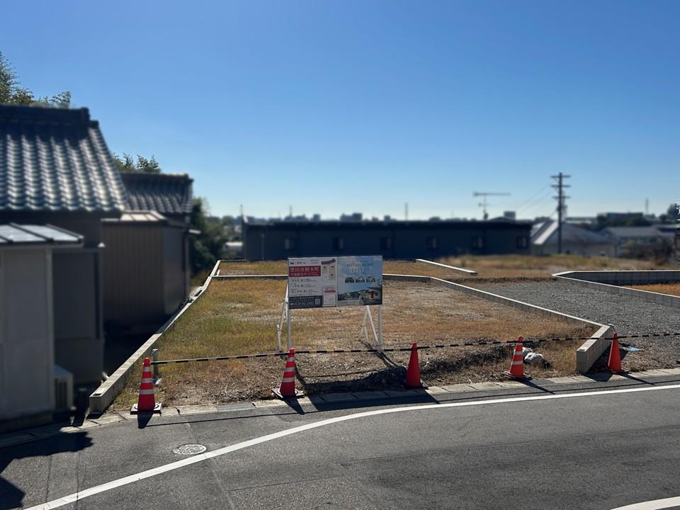 【三井ホーム建築条件付き宅地】豊田市樹木町４丁目