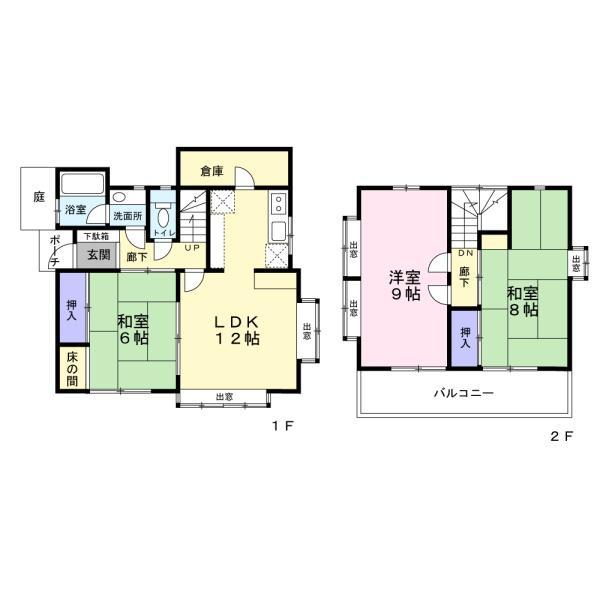 一色町字寺前 1280万円