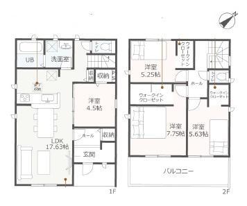 伊奈町新屋（小坂井駅） 2780万円